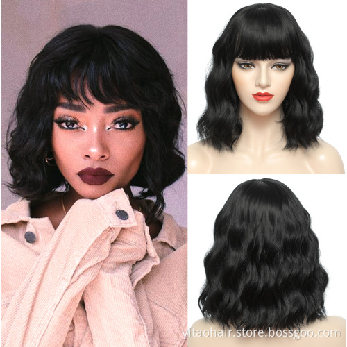 Wholesale price High Temperature Fiber Short Natural Wave  Pink  Water Wave Synthetic Wig For Women With Flat Bangs